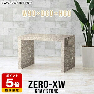 JtFe[u  k Z^[e[u p\RfXN R[q[e[u 60 R̎ VvfXN 嗝Ε 嗝Ε O[ fXN ʎdグ _  rOe[u 