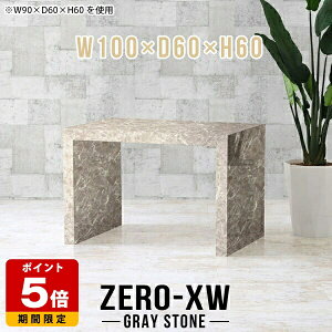 [e[u rO k  rOe[u Z^[e[u 2l 2lp p\RfXN 嗝Ε Vv R̎ e[u Ƒ 嗝Ε O[  JtFe[u  