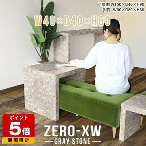 TChe[u  e[u { R̎  xbhTChe[u rOe[u  iCge[u RpNg ` l炵 R\[ 嗝Ε O[ e 