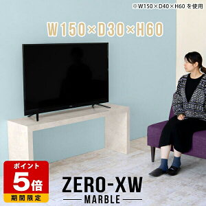 rO{[h er{[h rO er l炵 TV 50C` 55C` 55^ 42^ 46^ 40C` X TV{[h Vv 150Z` R̎ e[u \t@e[u 嗝Ε }[