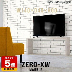 er Vv er{[h rO 40C` 46C` 42^ 40^ 32^ 32C` TV X rO{[h TV{[h nC  R̎ e[u \t@e[u 嗝Ε }[u k