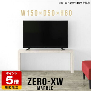 TV er Vv 50C` 55C` 55^ 42^ 46^ 40C`  er{[h rO 150 TV{[h rO{[h k 150Z` e[u \t@e[u R̎ 嗝Ε }[u
