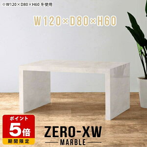 JtFe[u { e[u \t@e[u rO 120cm rOe[u l炵 fXN R̎ 60 Z^[e[u 傫 嗝Ε }[u k  _ p\RfXN
