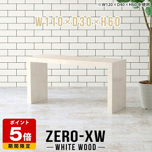 p\RfXN  fXN ֊ 110 Vv p\Re[u pcfXN  Ƒ q LbY ^ l炵 ` X ؖ ItBX ݑ[N    R̎ 