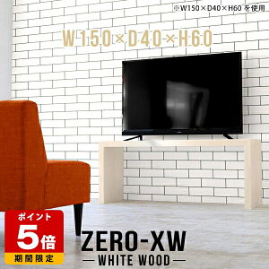 [{[h R̎ rO{[h er TV 50C` 55C` 55^ 42^ 46^ 40C` er{[h i` 150 150Z` k ^ X TV{[h Vv ~h{[h ؖ nC 