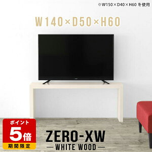 er  TV 40C` 46C` 42^ 40^ 32^ 32C` er{[h i` rO{[h ^ k TV{[h Vv R̎ ~h{[h nC ؖ {   e[