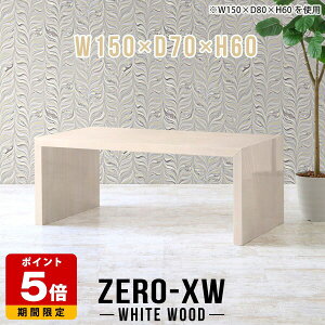 er Vv er{[h rO{[h TV 50C` 55C` 55^ 42^ 46^ 40C` 150Z` ^ ~h{[h  R̎ nC i` TV{[h ؖ 150 k   