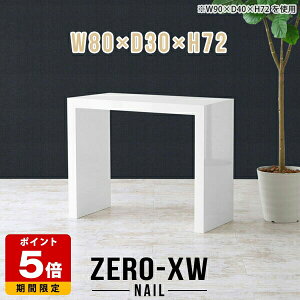 ֊  nCe[u p\RfXN R̎ pcfXN p\Re[u ^ RpNg l炵 Vv ׋ zCg  fXN   { Q[~OfXN ݑ[N 