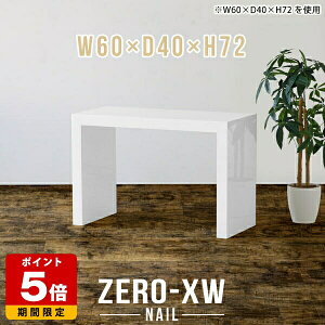 nCe[u p\RfXN  k  60cm ֊ R̎ p\Re[u Q[~OfXN RpNg ׋ q LbY fXN pcfXN l炵 zCg { Vv