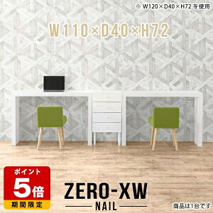 wK  p\RfXN nCe[u ֊ R̎ p\Re[u Q[~OfXN q LbY `  Ƒ l炵 zCg  ׋ Vv  pcfX