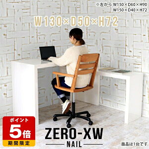 p\RfXN   nCe[u TChfXN fXN ֊ R̎ bN Vv p\Re[u ItBXe[u pcfXN zCg { TChe[u Q[~Of