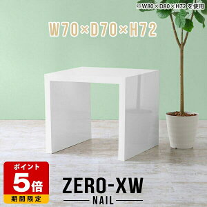 ֊  nCe[u p\RfXN 70cm R̎ s70cm pcfXN p\Re[u l炵 Q[~OfXN ItBXe[u Vv zCg  fXN   {