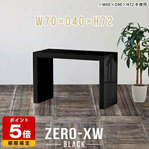 bN nCe[u I[vbN fBXvCbN {I TChe[u [ I TChfXN [bN e[u R̎ ubN  ItBX  Mɋ  fXN H 