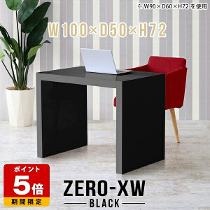 ׋ p\RfXN nCe[u 100cm fXN ֊ p\Re[u VvfXN Ƒ ItBXe[u wK ubN  { Mɋ Q[~OfXN pcfXN H 