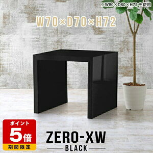 nCe[u p\RfXN 70cm s70cm ֊ R̎ p\Re[u pcfXN fXN Q[~OfXN wK l炵 Vv ubN  { Y Mɋ  H 
