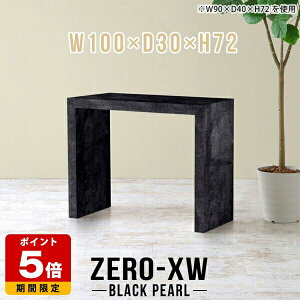 nCe[u p\RfXN s30cm 100cm ֊ R̎ fXN ^ pcfXN Q[~OfXN l炵 ItBXe[u 嗝Β hbT[ ubN  wK Vv   