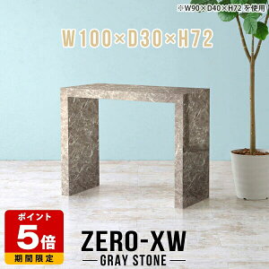 p\RfXN R̎ ֊ nCe[u 100cm fXN  p\Re[u wK ^ l炵 pcfXN Ƒ ItBXe[u 嗝Ε O[ ݑ[N  _ 