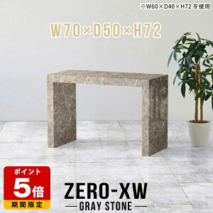  p\RfXN R̎ nCe[u 70cm p\Re[u l炵 RpNg wK Q[~OfXN fXN  s50cm 嗝Ε O[ Vv   _ 