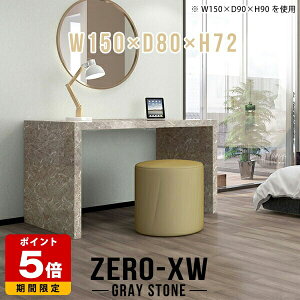  p\RfXN Vv e[u  fXN s80cm 150cm O[  _ p\Re[u hbT[   Ƒ ֊ ׋ R̎ 嗝Ε { ItBX