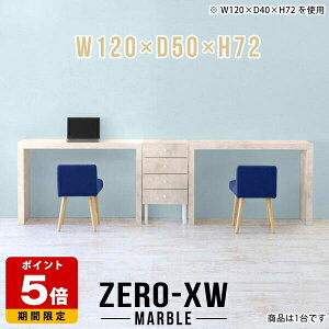 p\RfXN nCe[u 120cm p\Re[u fXN ֊ pce[u Vv q LbY R̎ e[u 嗝Ε hbT[ }[u pcfXN    _ V