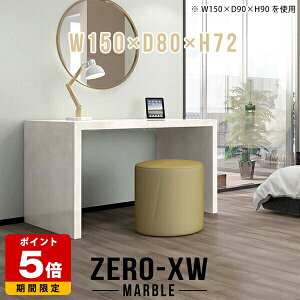 p\RfXN  150cm e[u _CjOe[u 嗝Β }[u  ~ _ p\Re[u hbT[  ֊  Ƒ ׋ fXN R̎  