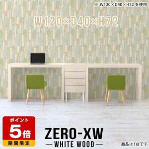 p\RfXN  ֊ nCe[u 120cm p\Re[u wK fXN R̎ Q[~OfXN Ƒ ` l炵 ؖ pce[u Vv  _ Y pcfXN I