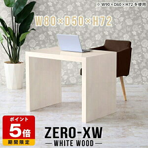 p\RfXN R̎ nCe[u ֊ ȃXy[X wK p\Re[u Q[~OfXN fXN VvfXN pce[u Vv ؖ pcfXN RpNg  _ Y 