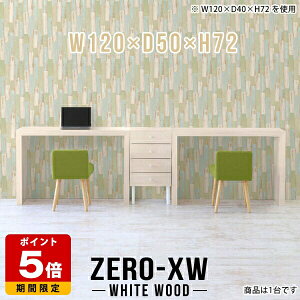 nCe[u p\RfXN 120cm Q[~OfXN pce[u ֊ p\Re[u Vv q LbY pcfXN fXN ؖ  wK  _ Y   R̎ 