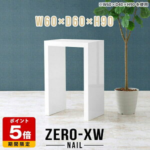 JtFe[u  nCe[u   ` 60 p\RfXN JE^[e[u rOe[u _CjOe[u R̎ zCg JE^[ RpNg fXN  