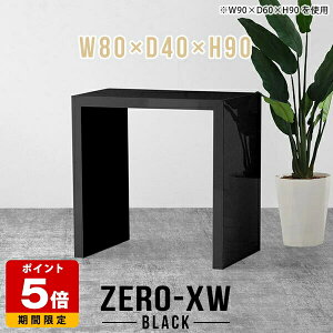 JE^[e[u ^ nCe[u nCJE^[e[u X^fBOfXN X^fBOe[u 1l炵 o[e[u Lb`JE^[ { gݗĊȒP Ԏd؂ 