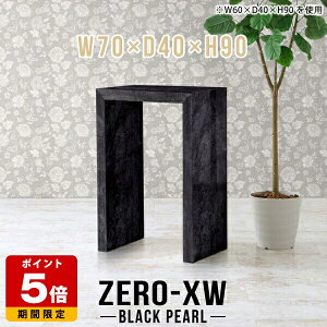 JtFe[u nCe[u  VvfXN JE^[e[u ^ X p\RfXN R̎ RpNg fXN 嗝Β l炵 ubN  ItBX db JE