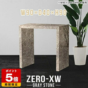 nCe[u JE^[e[u Ƒ 90cm  o[e[u _ X^fBOfXN Lb`JE^[ { Ԏd؂ ^ R̎ e[u 嗝Ε nCJE^[