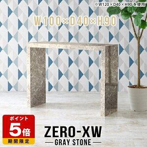 nCJE^[e[u Lb`JE^[ R̎ Ƒ 90cm e[u JE^[e[u tJE^[ Lb`e[u 100cm bN I  嗝Ε fXN O[ o[e