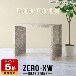 JE^[e[u  100cm nCe[u R̎ Ƒ 90cm e[u X^fBOe[u o[e[u _ 2l X^fBOfXN 嗝Ε fXN O[ Lb`