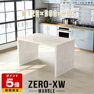 JE^[e[u He[u tJE^[ X^fBOe[u  }[u  _ 嗝Β e[u JE^[ Lb` Lb`JE^[e[u R̎ V