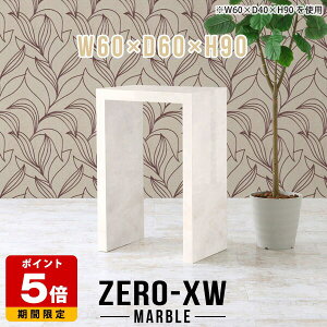 JE^[e[u JtF R̎ e[u nCe[u { Ԏd؂ X^fBOfXN nCJE^[e[u 1l炵 o[e[u 嗝Ε }[u   _ X