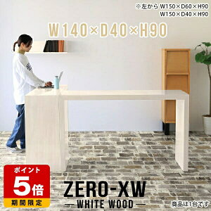 JE^[e[u  nCe[u ^ R̎ e[u tJE^[ Lb`JE^[ Ԏd؂ o[e[u X^fBOfXN ؖ X^fBOe[u  _ 