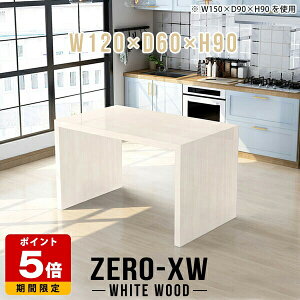 JE^[e[u R̎ X^fBOfXN nCe[u X^fBOe[u o[e[u nCJE^[e[u 2l ؖ Lb`JE^[ { Ԏd؂  _ 