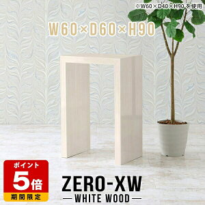 JtFe[u zCg Ebh  e[u  nCe[u R\[ RpNg fXN ` p\RfXN JE^[e[u R̎ l炵 ؖ JE^[ k 