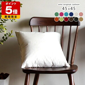 NbV 45×45cm { sN 킢 pXe tFU[ NbVJo[ 45×45 1 T g fXN[N \t@NbV n \t@ w `  45   k _ 