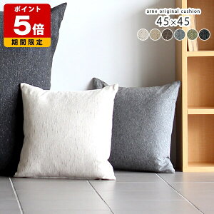 NbV 45  45×45 \t@NbV _ `  { mg[ k JtF zn tFU[ 45cm NbV 1 n \t@ w  H lp AC{[ x[W