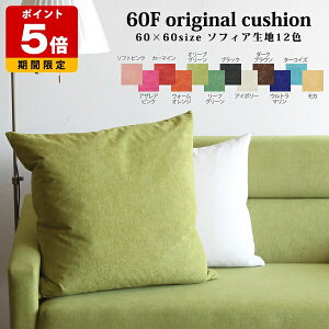 NbV 傫 60 Jt H  { pXe W{ q k zn 傫NbV 傫  \t@ w  tFU[ lp ` Y  XNGA 