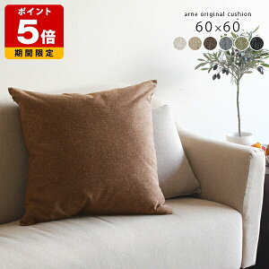 NbV ` zc 傫 JtF  AC{[ x[W 傫 W{ zn  k tFU[  T 60 { O[ uE  \t@ w _  