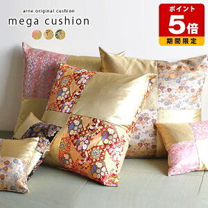 NbV 傫 NbV \t@ w a a Q ^ 傫NbV rbONbV tANbV S[h lp a wD  83cm×83cm E {  