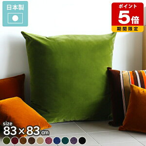 NbV 傫  {  n _ rbONbV 傫ȃNbV  xA Q NbV \t@ w 傫 ` W{ W{NbV 