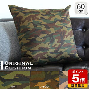 NbV ` Y rO \t@[ ItBX 傫 60F g  1   tFU[ 傫 XNGA k zc ܂  W{ 60 ʕ A[~[ lp _CjO 