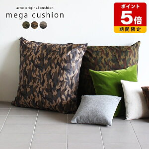 NbV 傫 tANbV 傫ȃNbV NbV \t@ w Y   {  Q W{NbV ^ ͗l  ` lp rbONbV