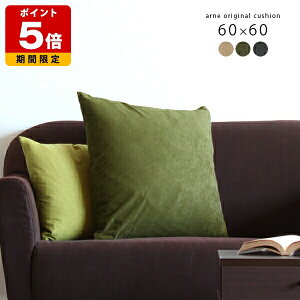 NbV 傫 60 lp 킢 rO \t@[ k \t@NbV tFU[ _CjO\t@ n \t@ w  傫 W{  ܂ NbVJo[ XN