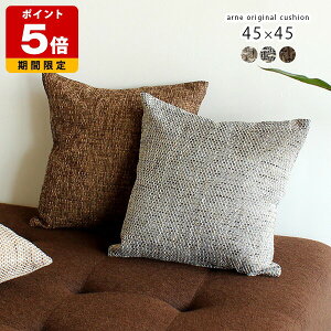 NbV 45×45cm { n g EB[u uE VbN gt  O[ _[NuE j `  w fXN[N  DF k 45 tFU[ i` 45×45 