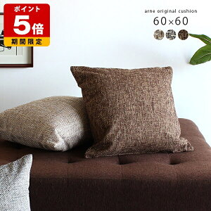 NbV 60 g _ 傫  _[NuE n { 傫 i` j W{ gt EB[u LbY lp uE tFU[ k DF O[  \t@ 